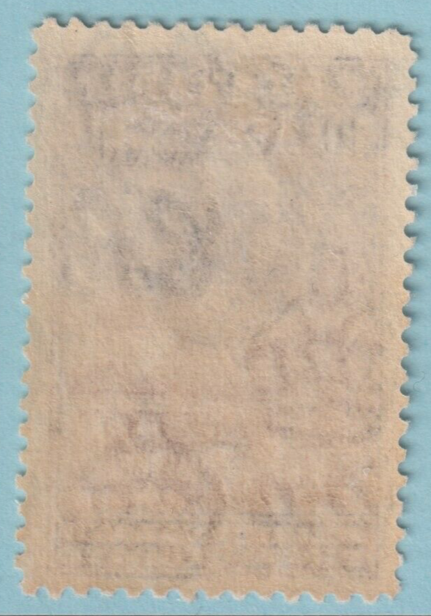 BECHUANALAND PROTECTORATE 116 MINT LIGHTLY HINGED OG* NO FAULTS VERY FINE! PBD