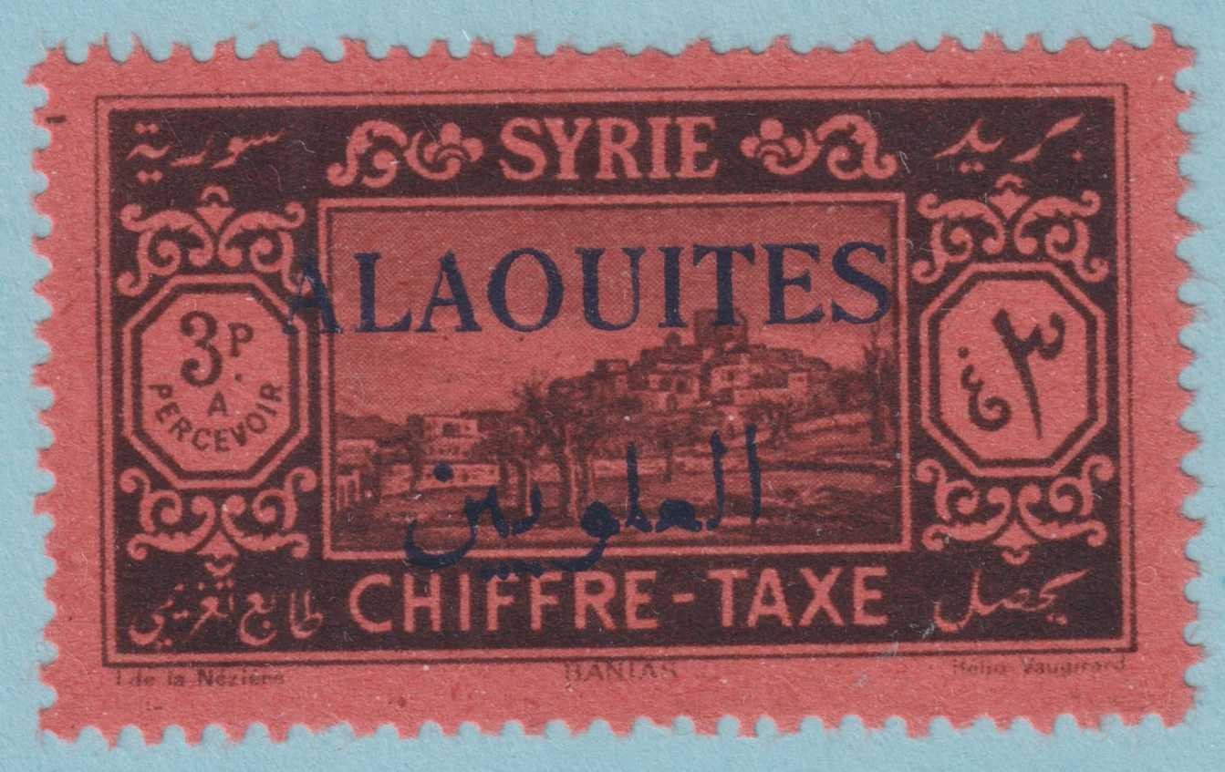 ALAOUITES J9 POSTAGE DUE  MINT HINGED OG * NO FAULTS VERY FINE! - NED