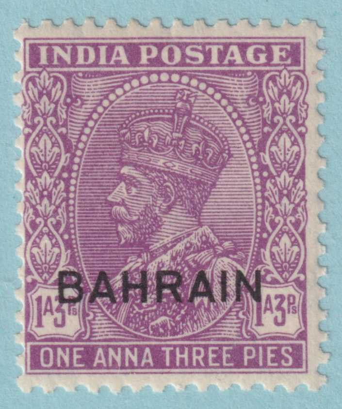 BAHRAIN 5  MINT HINGED OG * NO FAULTS VERY FINE! - MLA