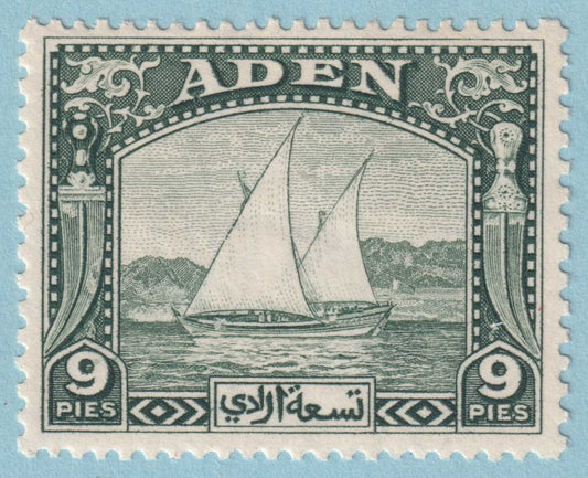 ADEN 2 MINT HINGED OG* NO FAULTS VERY FINE! VTE