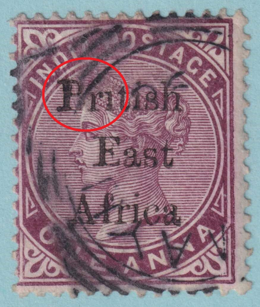 BRITISH EAST AFRICA 55 VARIETY  USED  - "Pr1tish" INSTEAD OF "British" - LOX