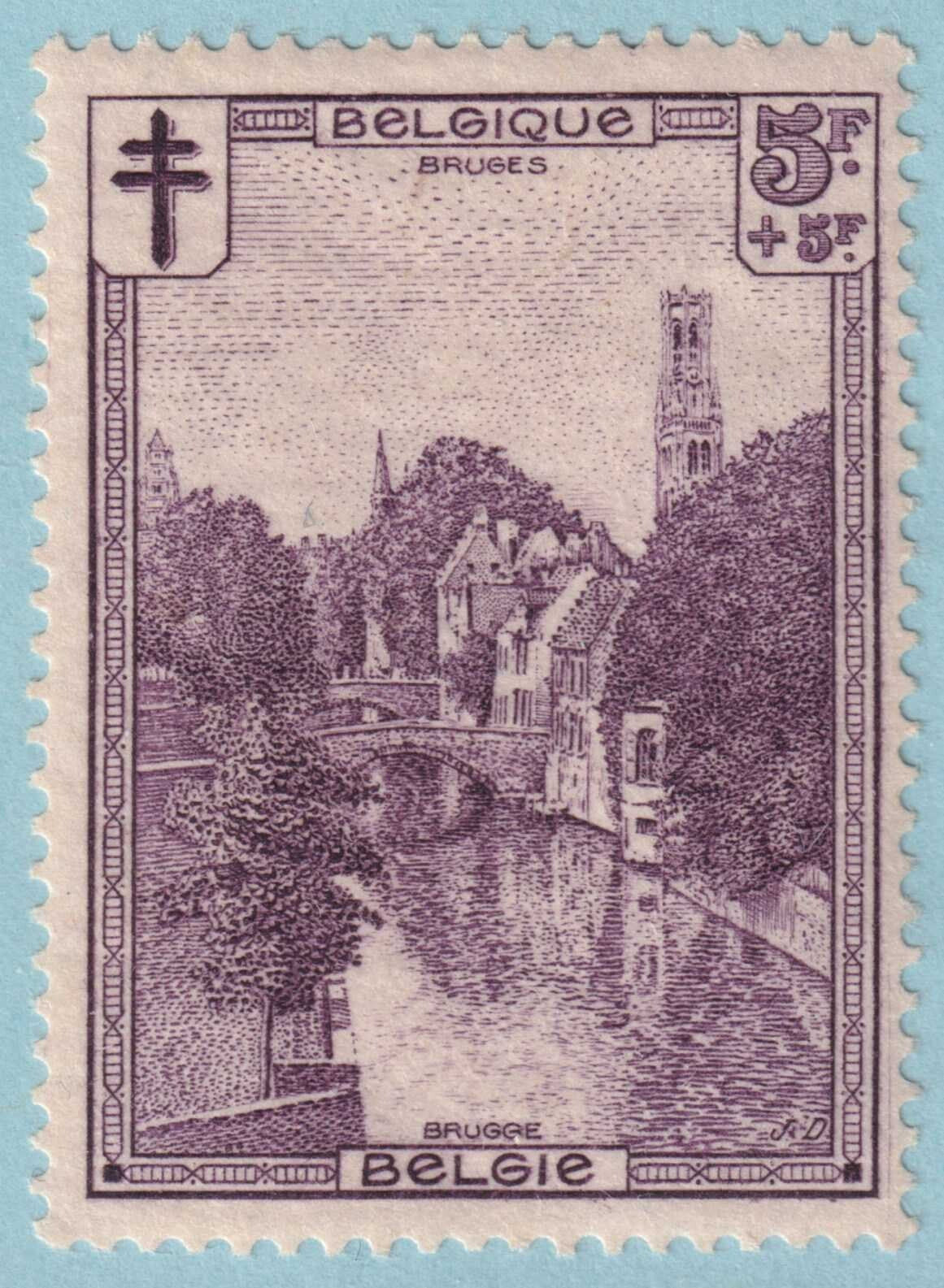 BELGIUM B98 SEMI-POSTAL  MINT HINGED OG * NO FAULTS VERY FINE! - JOJ