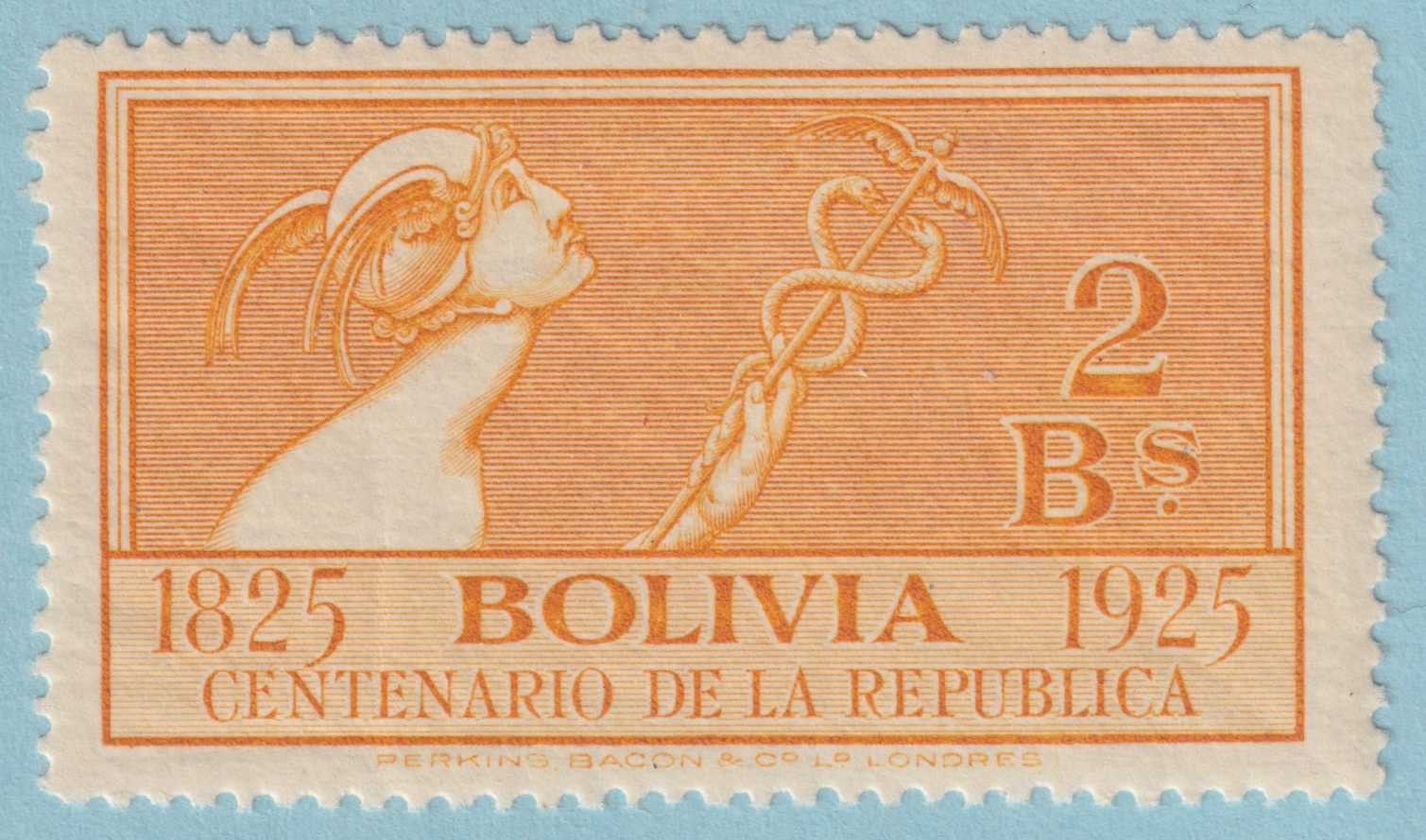 BOLIVIA 158  MINT HINGED OG * NO FAULTS VERY FINE! - QGE