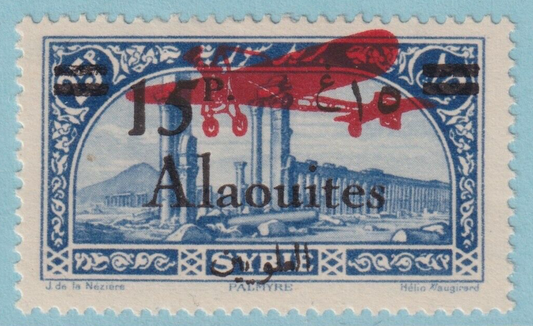 ALAOUITES C21 MINT HINGED OG*  NO FAULTS VERY FINE! HPV
