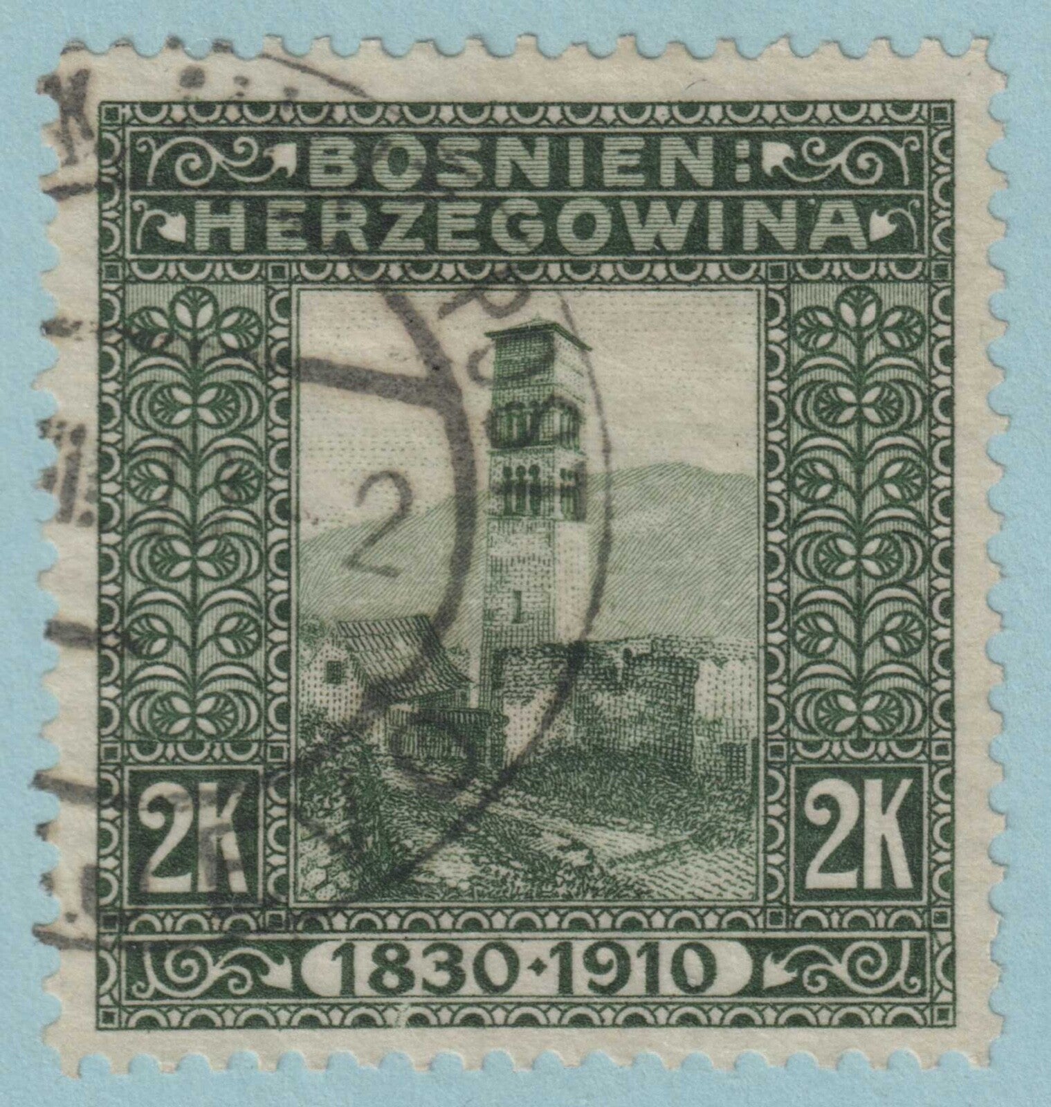 BOSNIA 60 USED NO FAULTS VERY FINE! VVZ