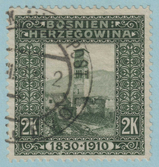 BOSNIA 60 USED NO FAULTS VERY FINE! VVZ