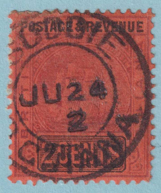 BRITISH GUIANA 134  USED - "SUDDIE" CANCEL - NO FAULTS VERY FINE! - LQM