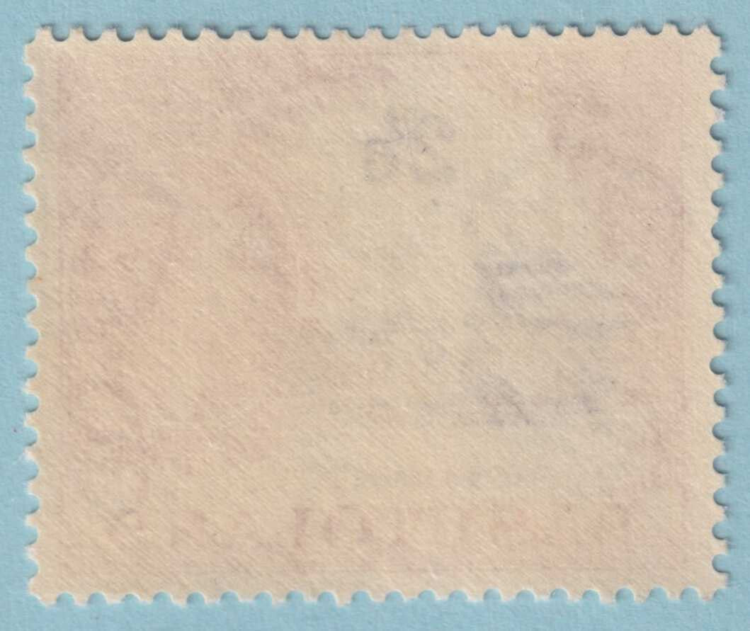 BASUTOLAND 69a  MINT NEVER HINGED OG ** TYPE II - NO FAULTS VERY FINE! - LER