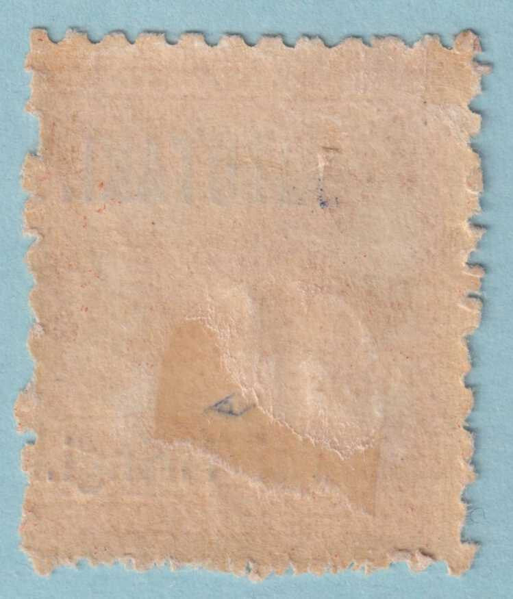 AITUTAKI 6a  MINT HINGED OG * ORANGE RED - NO FAULTS VERY FINE! - RUO