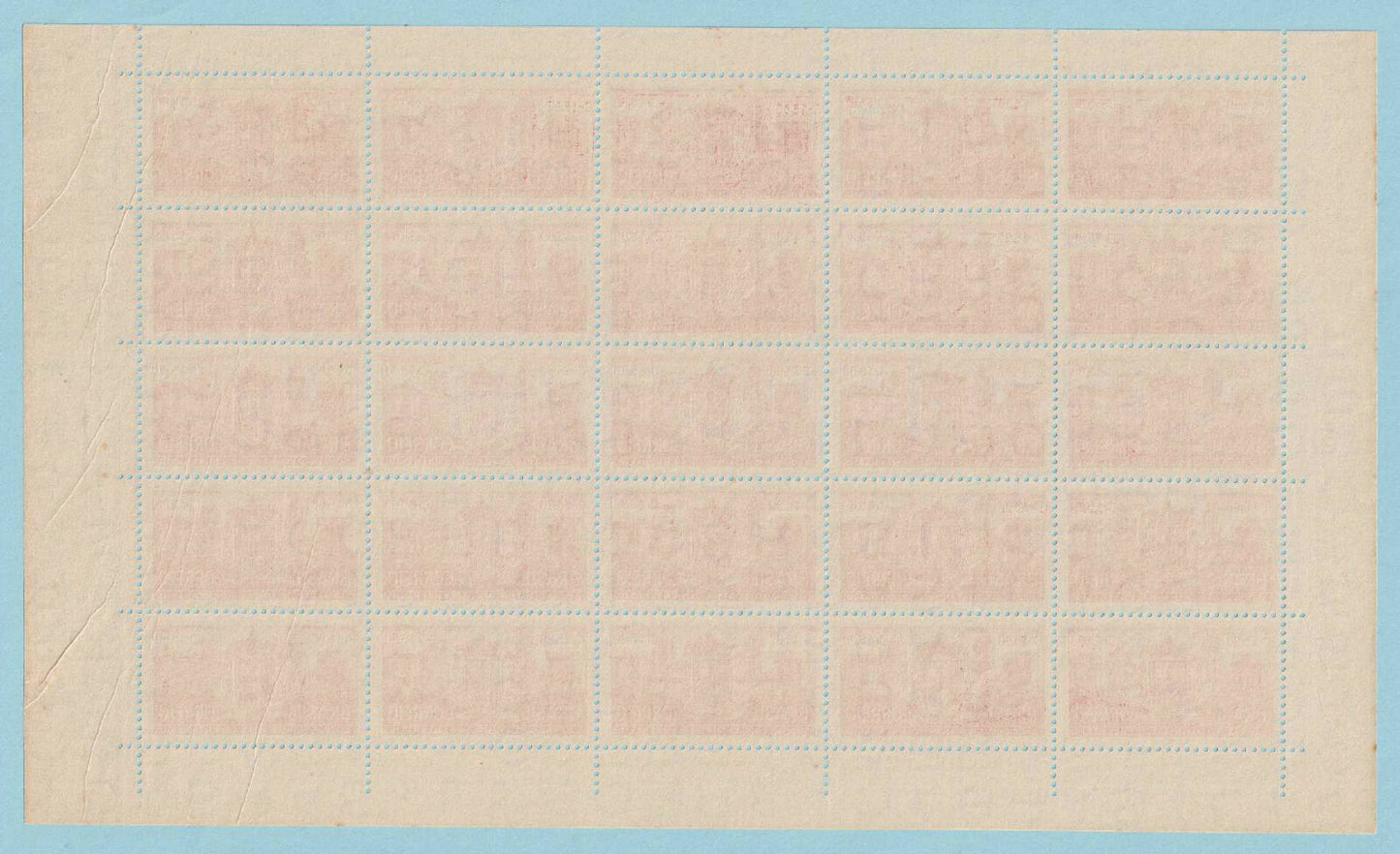 BRAZIL 775a  MINT NEVER HINGED OG ** SHEET OF 50 STAMPS - EXTRA FINE!