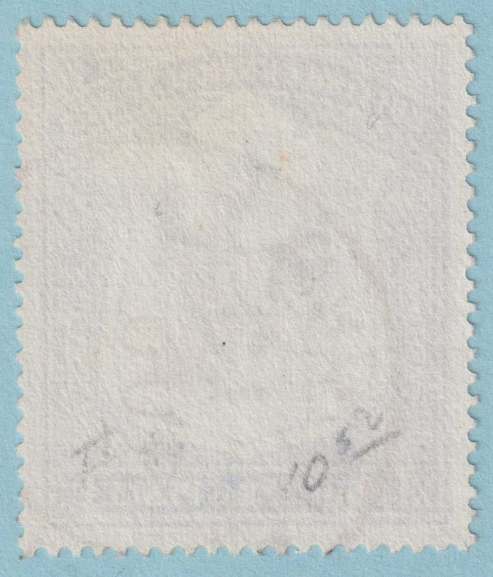 BRITISH CENTRAL AFRICA 51  USED - NO FAULTS VERY FINE! - TNO