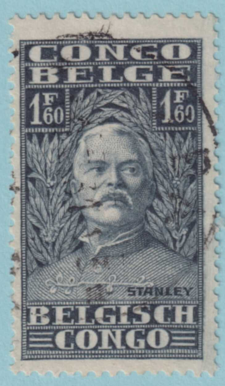 BELGIAN CONGO 122  USED - NO FAULTS VERY FINE! - TZX