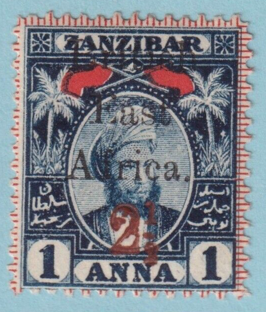 BRITISH EAST AFRICA 95 MINT HINGED OG*  NO FAULTS VERY FINE! LOQ