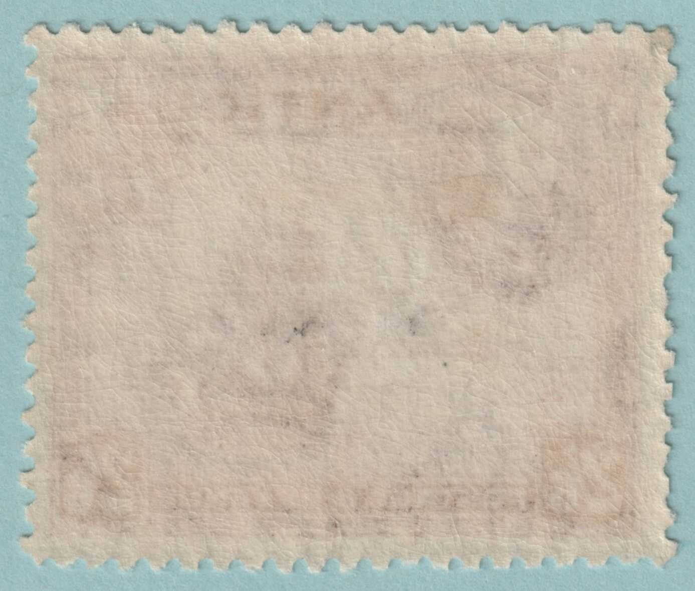 ANTIGUA 75 MINT HINGED OG* NO FAULTS VERY FINE! VNU