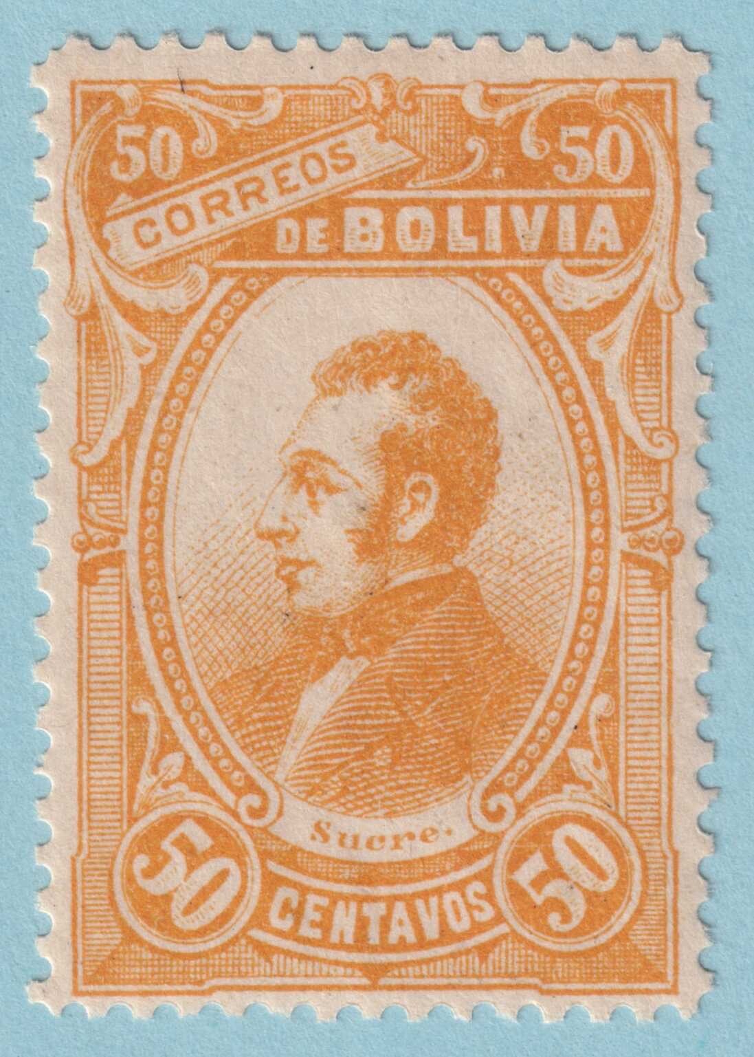 BOLIVIA 52 MINT HINGED OG*  NO FAULTS VERY FINE! SPL