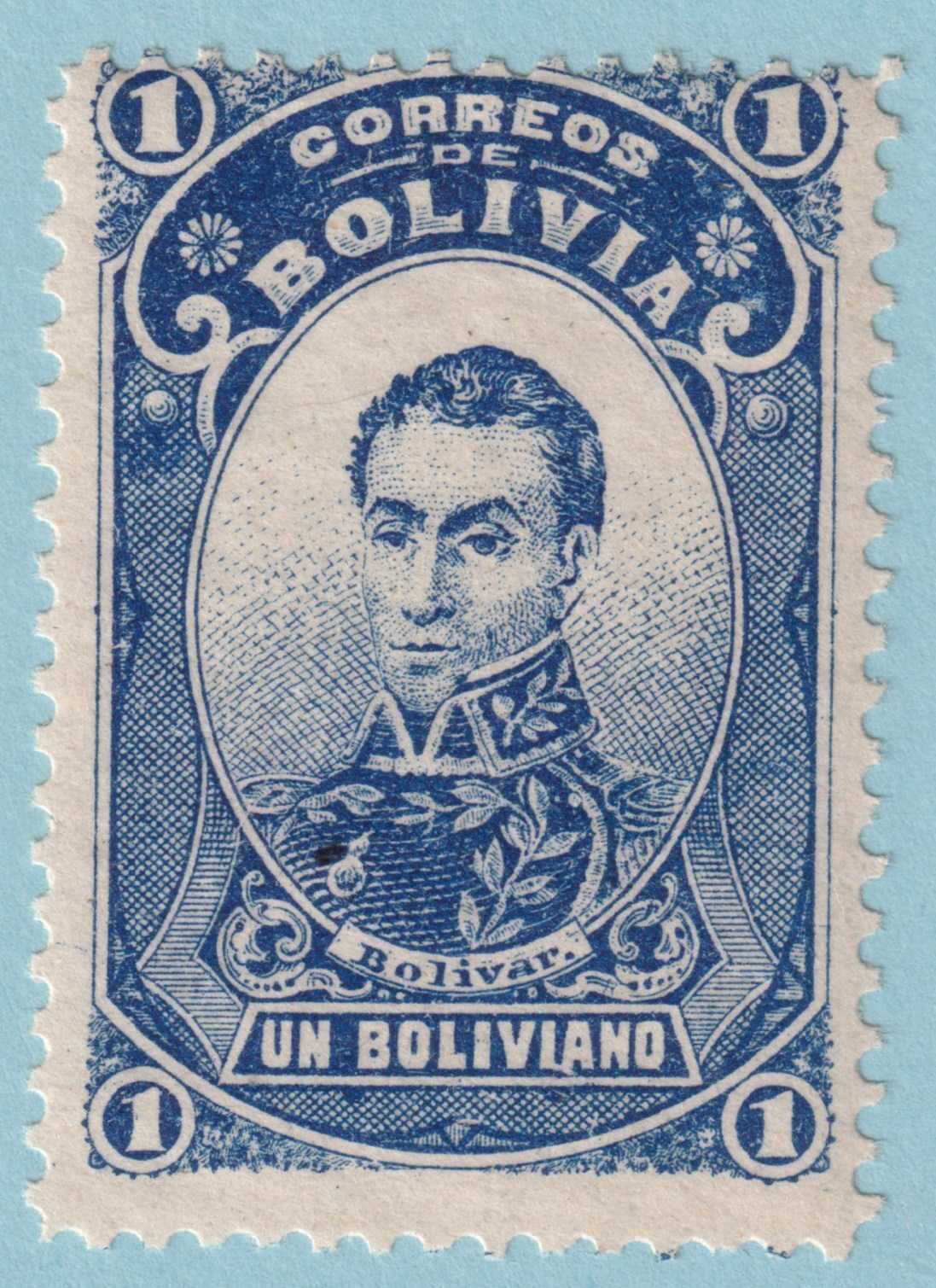 BOLIVIA 53 MINT HINGED OG*  NO FAULTS VERY FINE! BKG