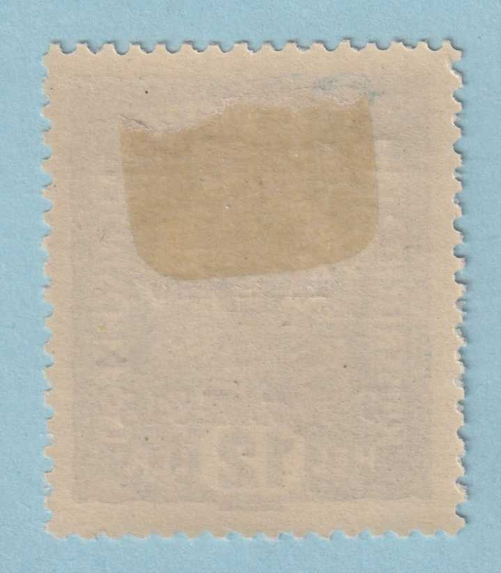 AUSTRIA - ITALIAN OCCUPATION N37  MINT HINGED OG * NO FAULTS EXTRA FINE! - OHC