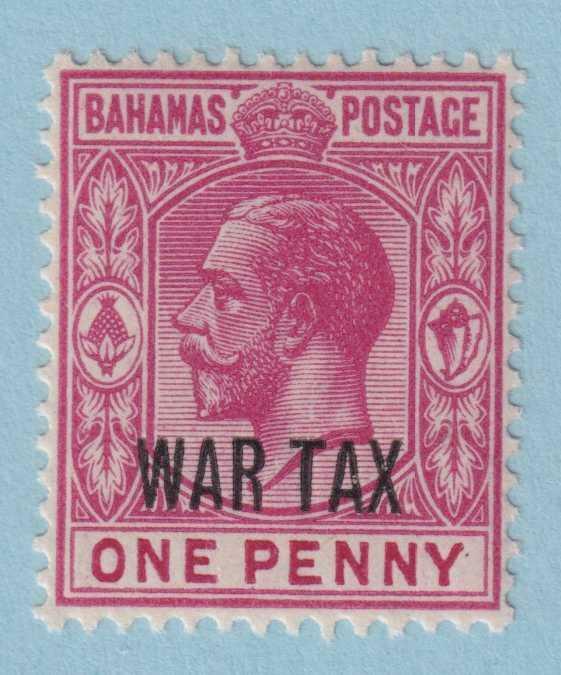 BAHAMAS MR7 WAR TAX  MINT NEVER HINGED OG ** NO FAULTS EXTRA FINE! - GRP