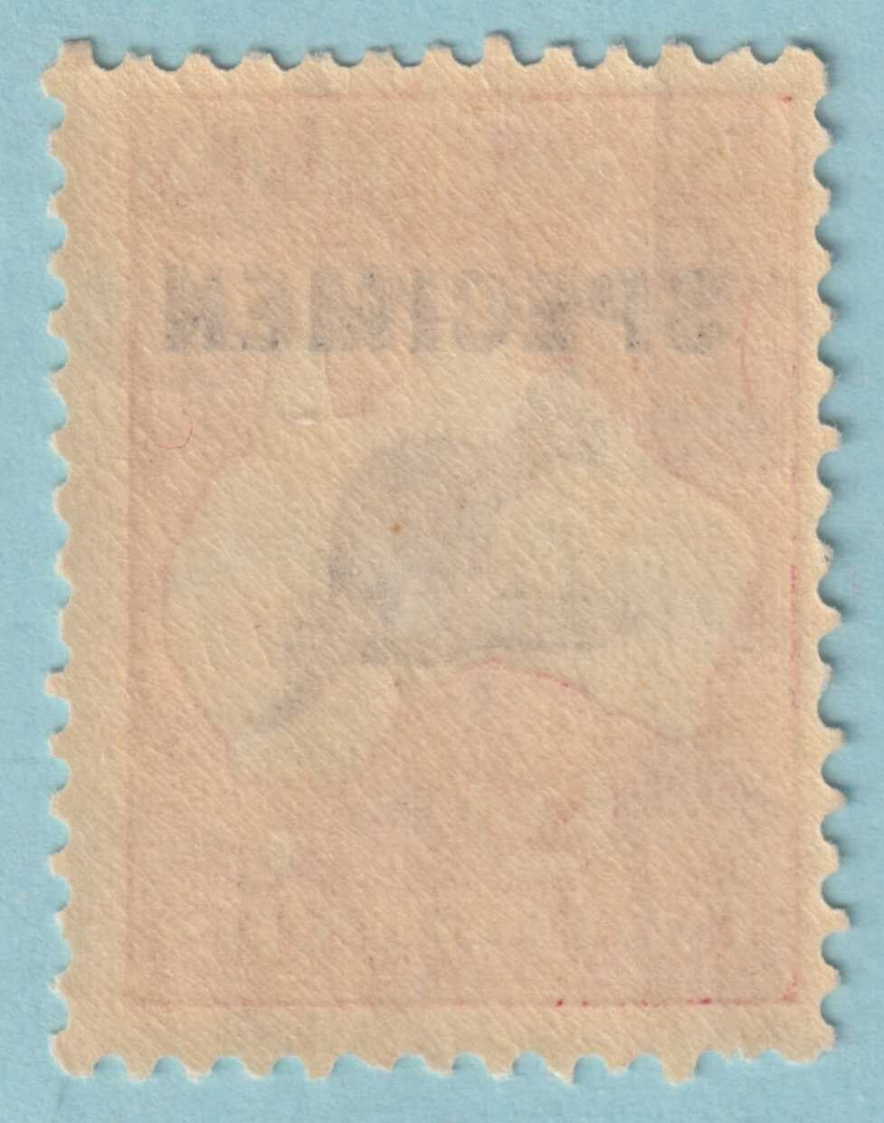AUSTRALIA 129 MINT NEVER HINGED OG $4500 Normal Specimen - SKG