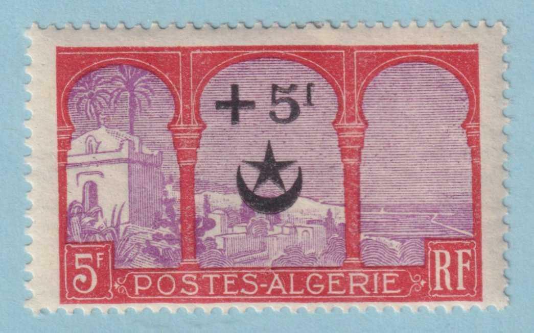 ALGERIA B13 SEMI-POSTAL  MINT HINGED OG * NO FAULTS EXTRA FINE! - NYZ