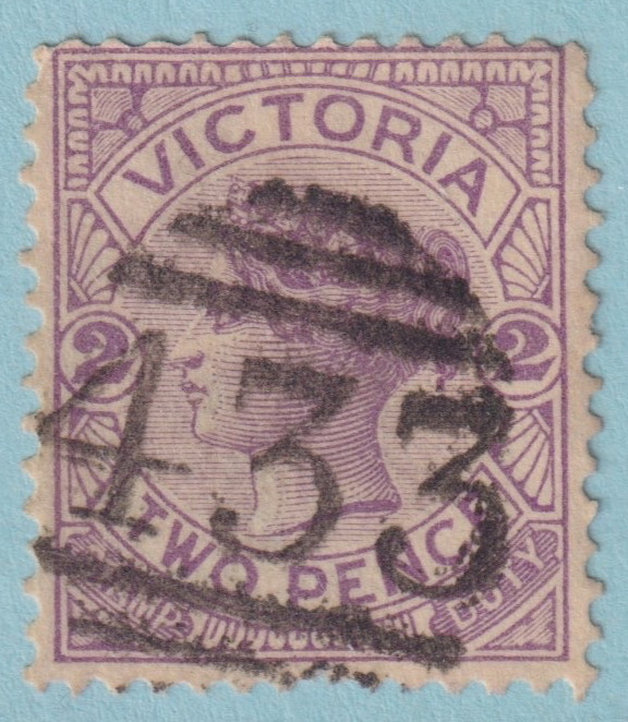 AUSTRALIA VICTORIA DIMBOOLA 433 CANCEL POSTMARK RATED (R)  BY FREEMAN!  ZIJ