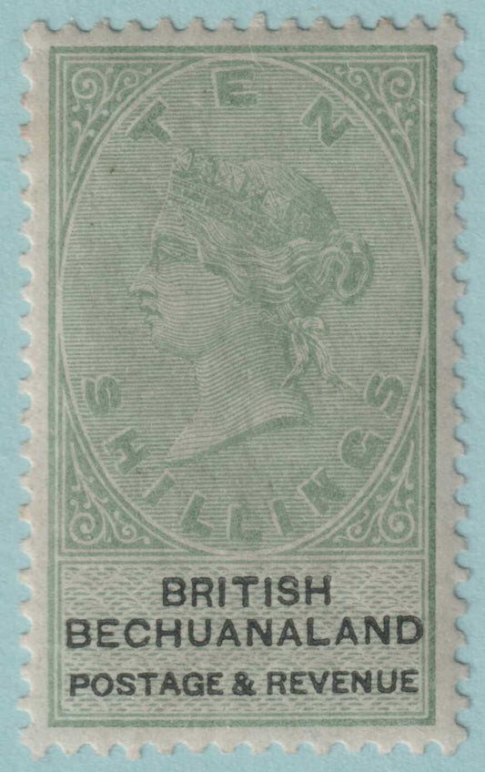 BRITISH BECHUANALAND 20 MINT HINGED OG* NO FAULTS VERY FINE! KQW
