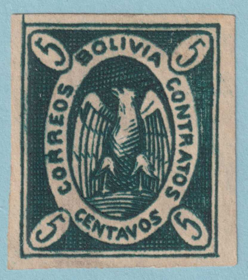 BOLIVIA 1  MINT NO GUM - NO FAULTS VERY FINE! - GGR