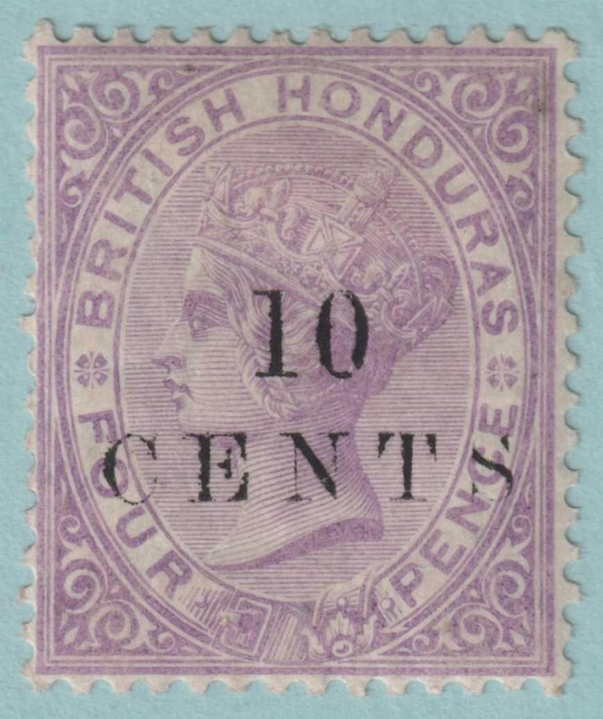 BRITISH HONDURAS 23 MINT HINGED OG*  NO FAULTS VERY FINE! CUZ