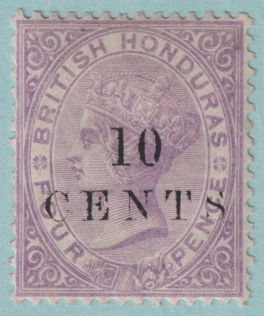 BRITISH HONDURAS 23 MINT HINGED OG*  NO FAULTS VERY FINE! CUZ