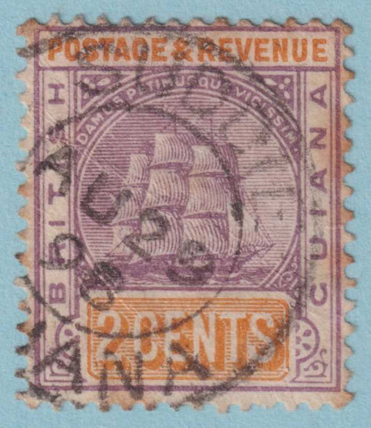 BRITISH GUIANA 132  USED - "SUDDIE" CANCEL - NO FAULTS VERY FINE! - OTD