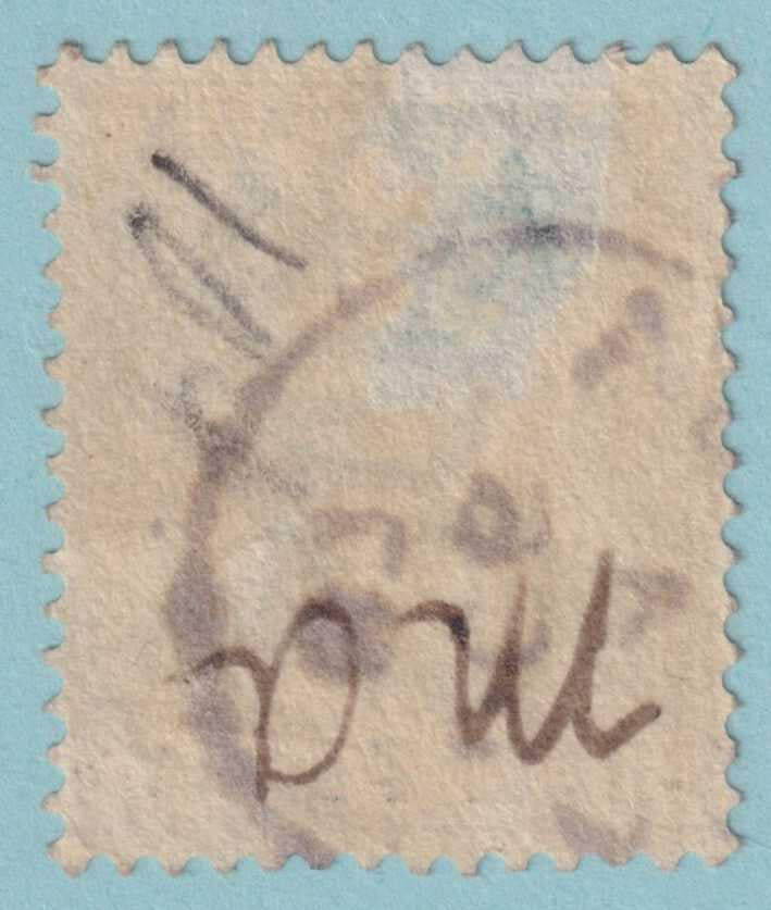 ANTIGUA 12  USED - WITH INVERTED WATERMARK - HAS A THIN - QTI