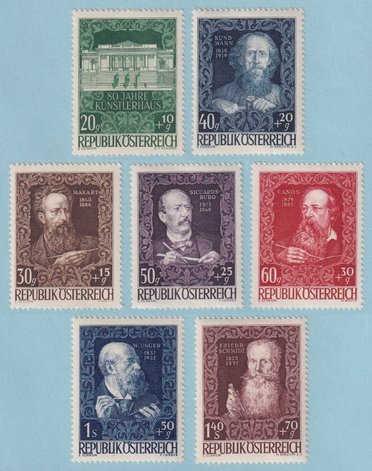 AUSTRIA B245 - B251 SEMI-POSTAL  MINT NEVER HINGED OG ** SET - VERY FINE! - M778