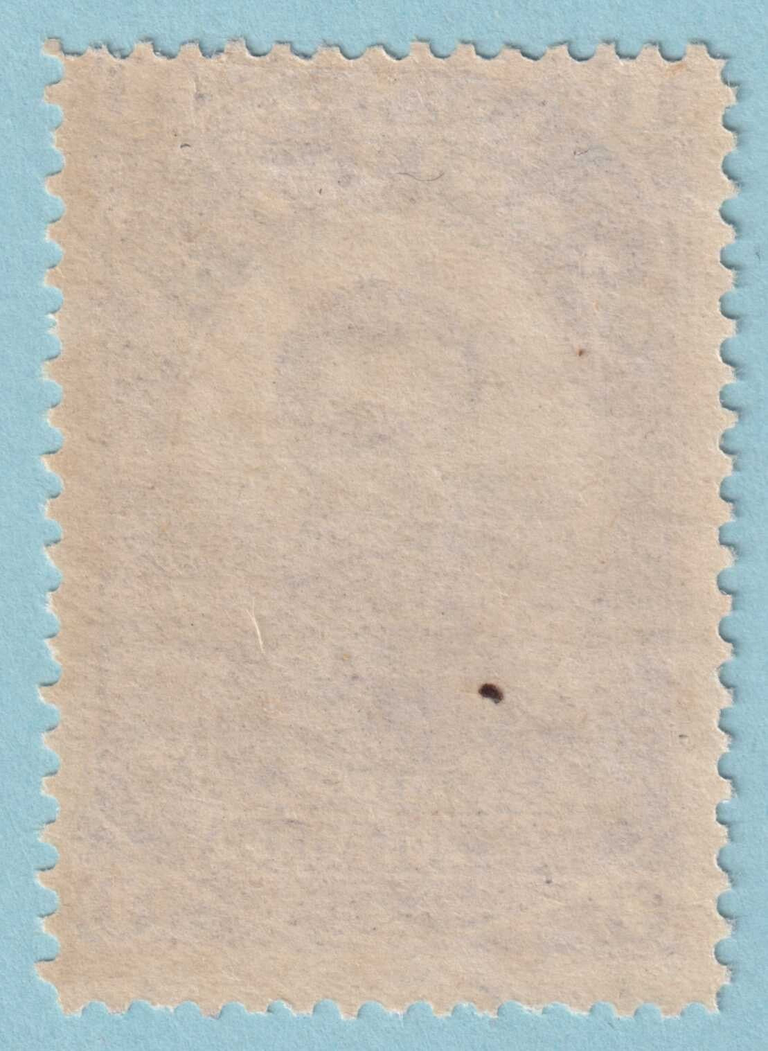 BOLIVIA 53 MINT HINGED OG*  NO FAULTS VERY FINE! BKG