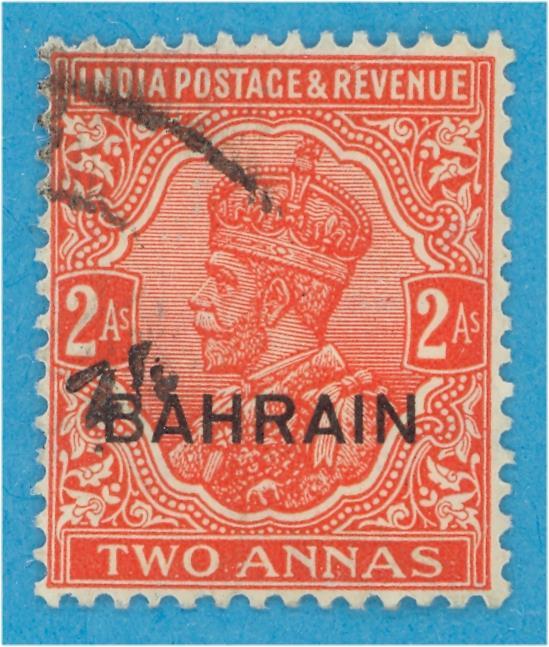 BAHRAIN 6  USED - NO FAULTS VERY FINE! - TQC