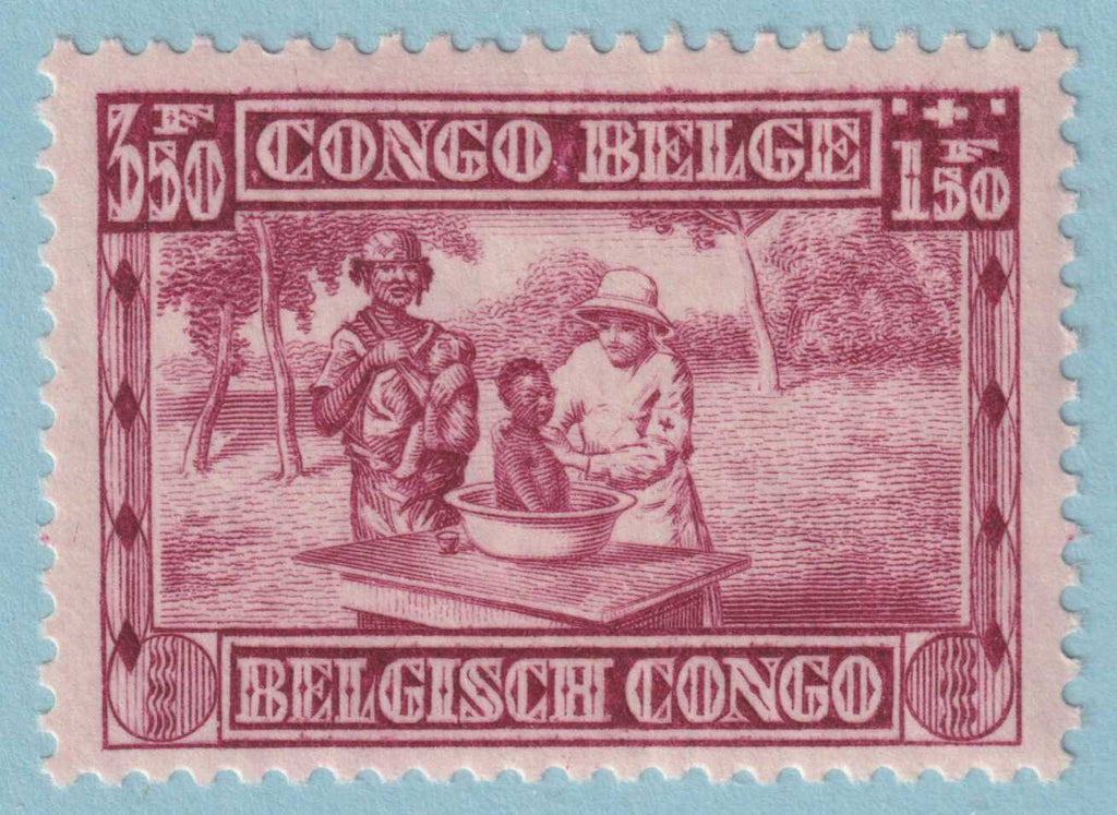 BELGIAN CONGO B18 SEMI-POSTAL MINT NEVER HINGED OG ** NO FAULTS VERY FINE! - JRB
