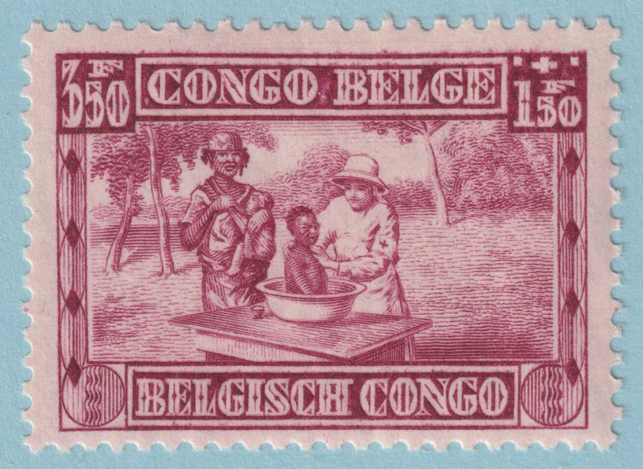 BELGIAN CONGO B18 SEMI-POSTAL MINT NEVER HINGED OG ** NO FAULTS VERY FINE! - JRB