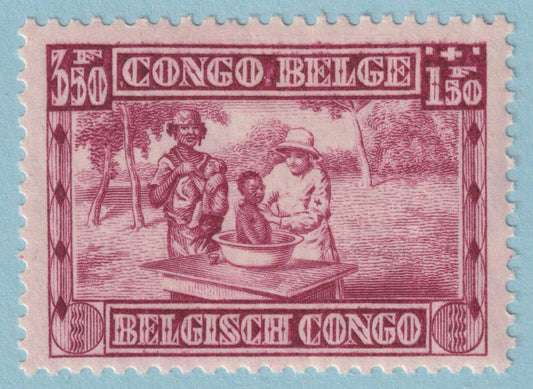 BELGIAN CONGO B18 SEMI-POSTAL MINT NEVER HINGED OG ** NO FAULTS VERY FINE! - JRB