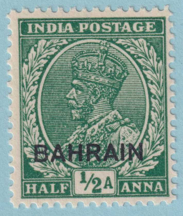 BAHRAIN 18  MINT HINGED OG * NO FAULTS VERY FINE! - JHV