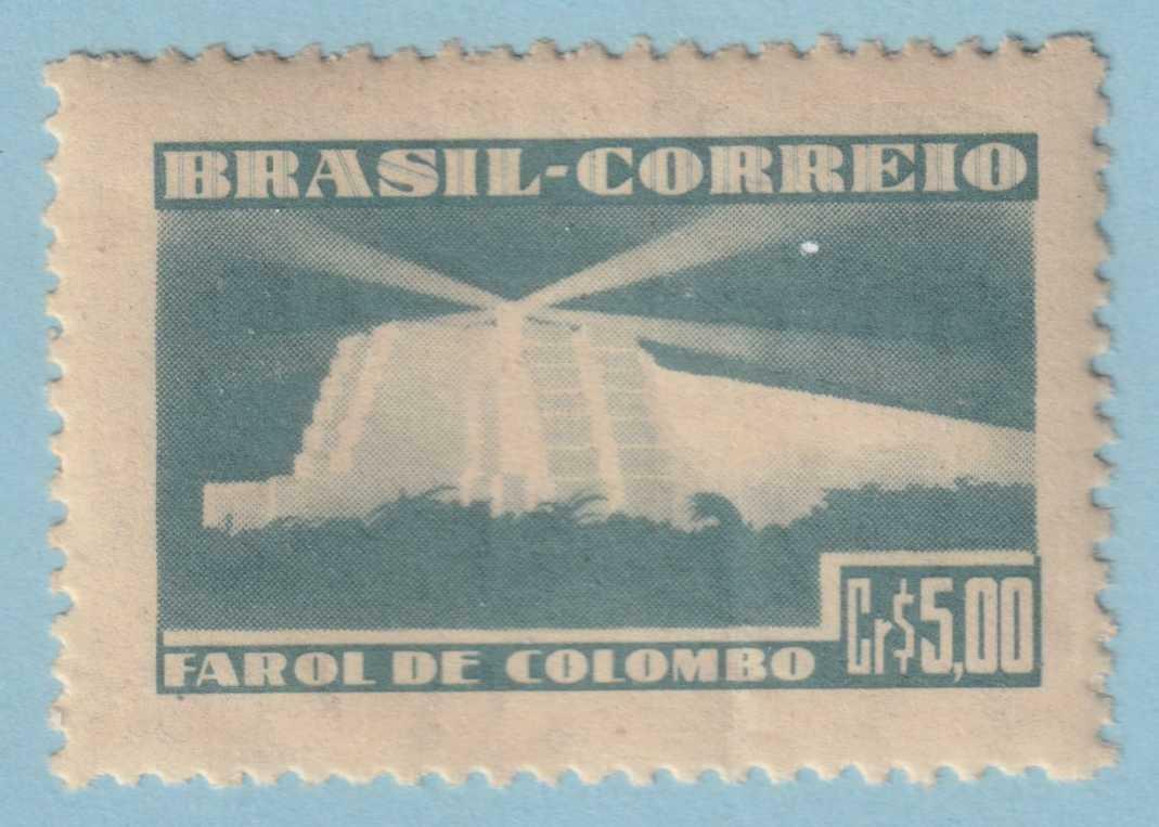 BRAZIL 651  MINT NEVER HINGED OG ** NO FAULTS EXTRA FINE! - NEB