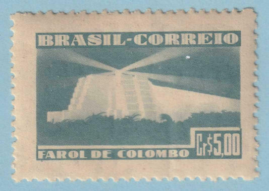 BRAZIL 651  MINT NEVER HINGED OG ** NO FAULTS EXTRA FINE! - NEB