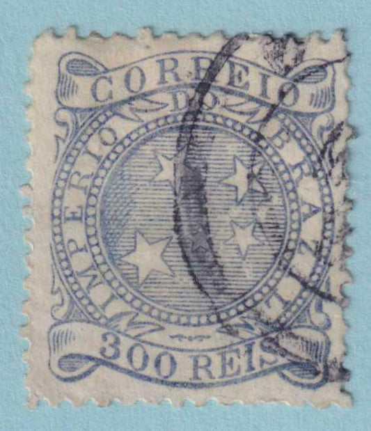 BRAZIL 94  USED - NO FAULTS VERY FINE! - GJW