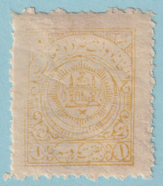 AFGHANISTAN 211  MINT HINGED OG * NO FAULTS VERY FINE! - NYY