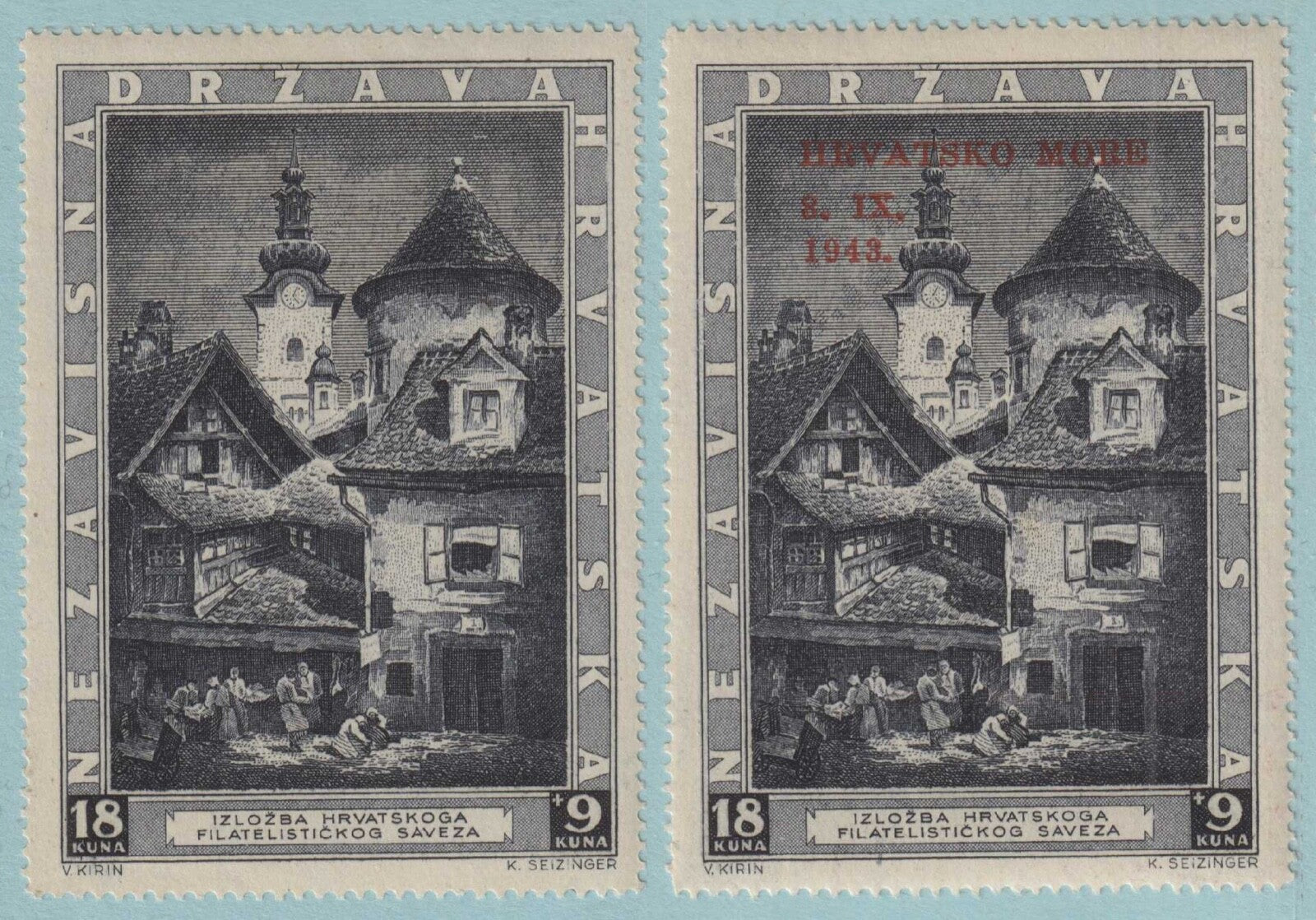BOSNIA B39 - B40 MINT HINGED OG*  NO FAULTS VERY FINE! S024