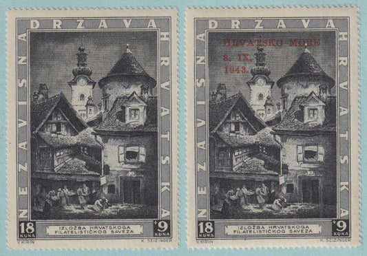 BOSNIA B39 - B40 MINT HINGED OG*  NO FAULTS VERY FINE! S024