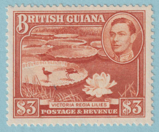 BRITISH GUIANA 241a  MINT HINGED OG * PERF 14 X 13 - NO FAULTS VERY FINE! - PZF
