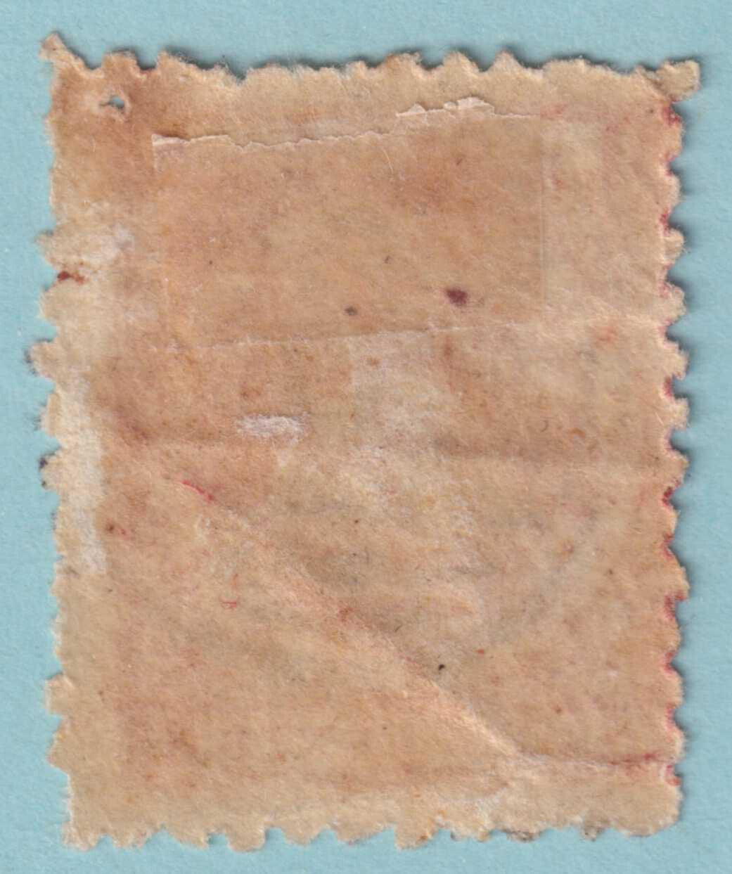 BRITISH GUIANA 69  USED - NO FAULTS VERY FINE! - TWP