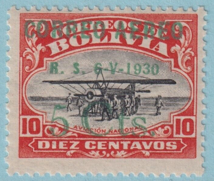 BOLIVIA C11 MINT NEVER HINGED OG** NO FAULTS EXTRA FINE!