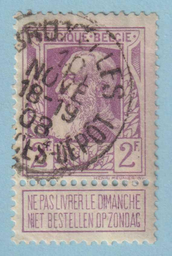 BELGIUM 91  USED - NO FAULTS EXTRA FINE! - CRG