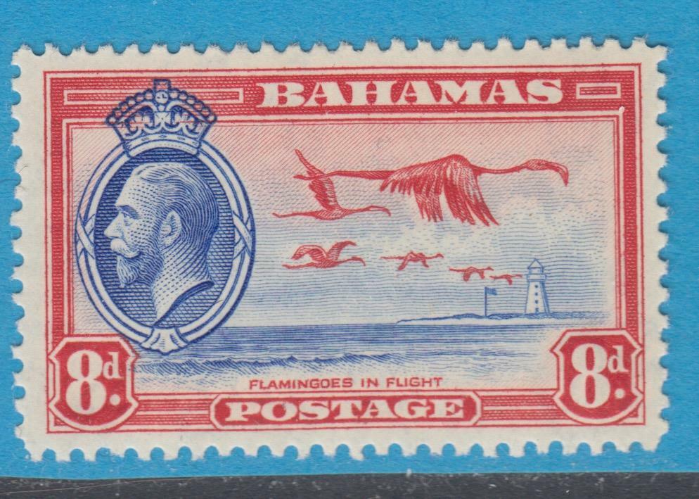 BAHAMAS 96  MINT HINGED OG * NO FAULTS  VERY FINE! - ZWY