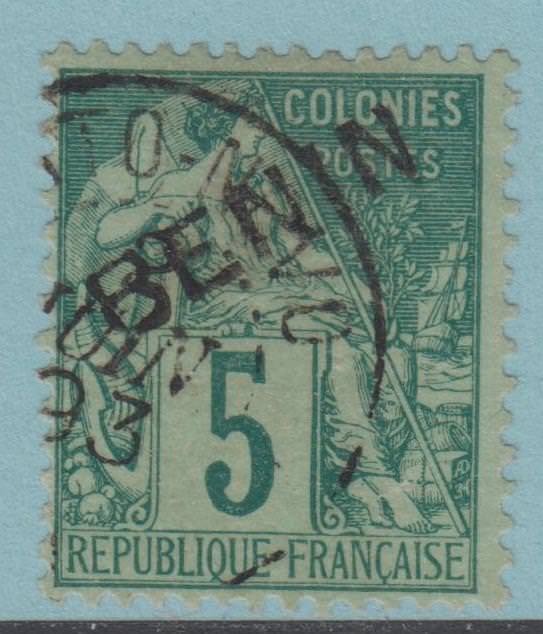BENIN 4  USED - DIAGONAL OVERPRINT - NO FAULTS EXTRA FINE! - VLJ